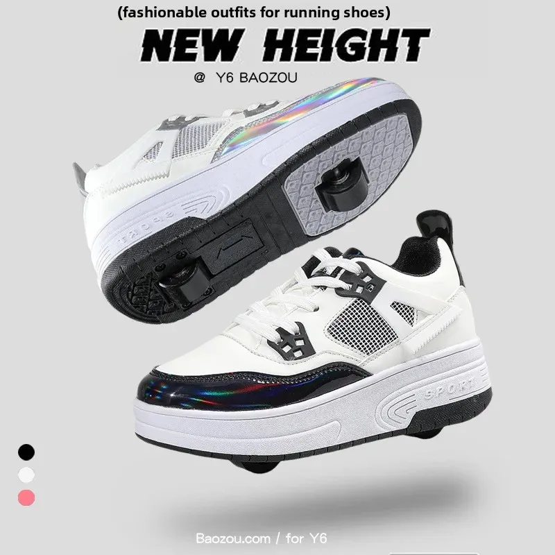 Dual wheel invisible automatic skates for students