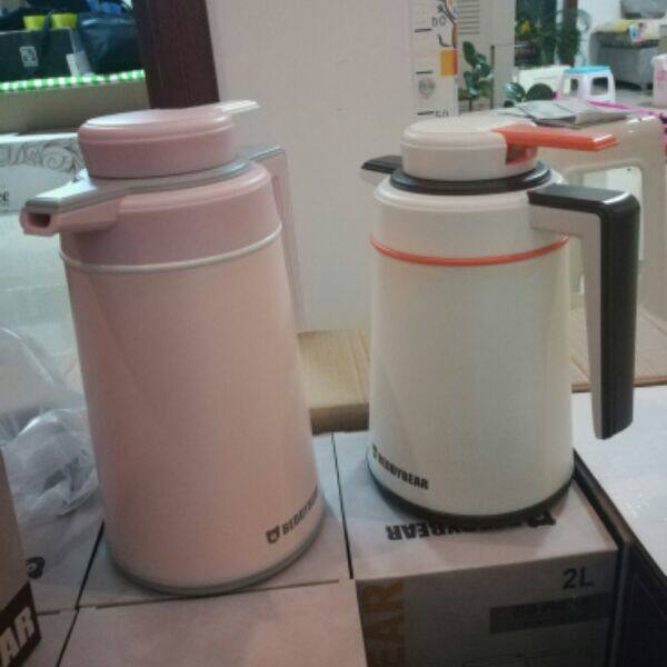 Cup with Bear Insulated Kettle 1 6L2 0L Home Office with insulated jug 24 hours Insulid