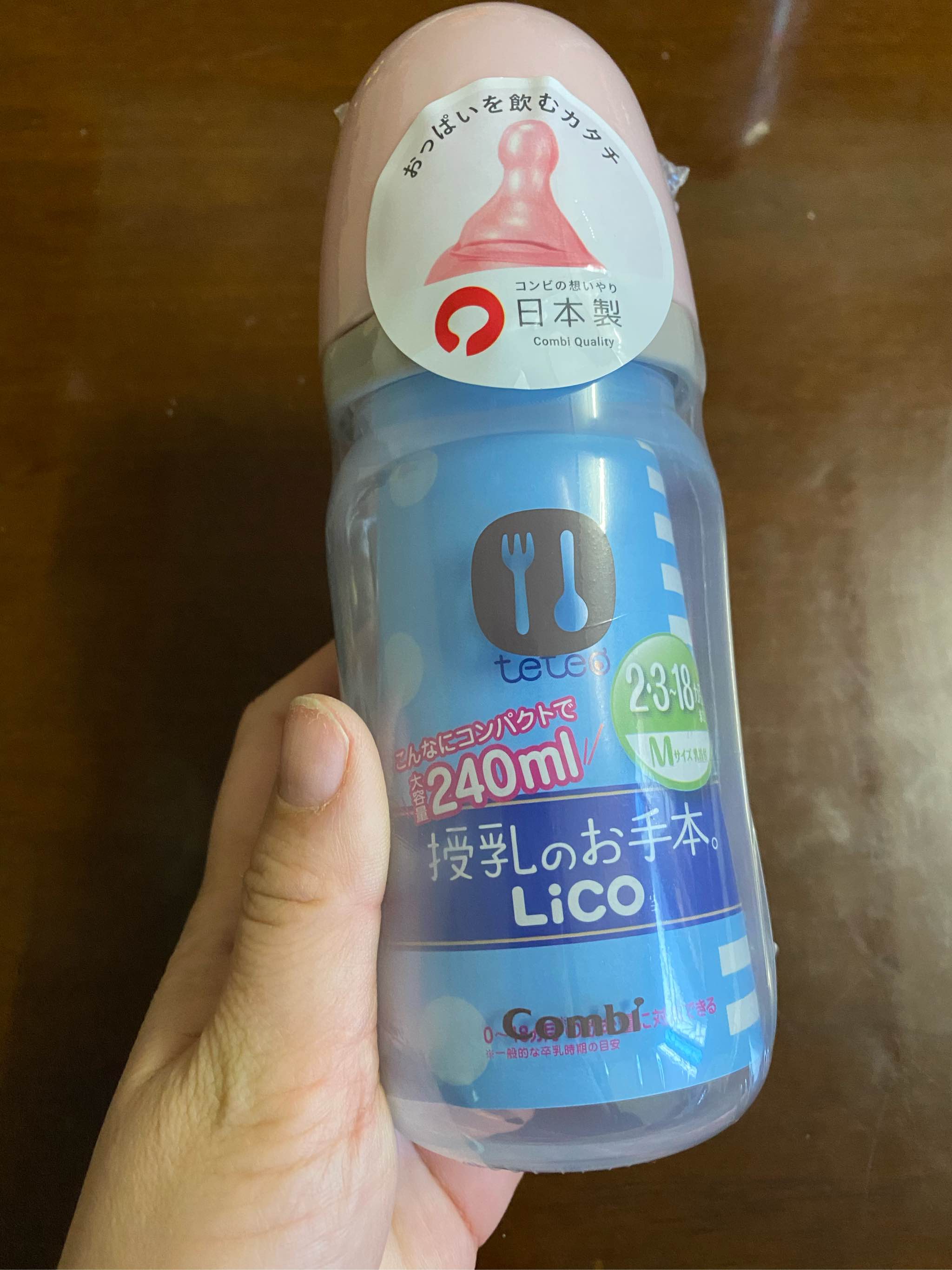 0元试用日本康贝奶瓶性价比高吗?深度体验报告