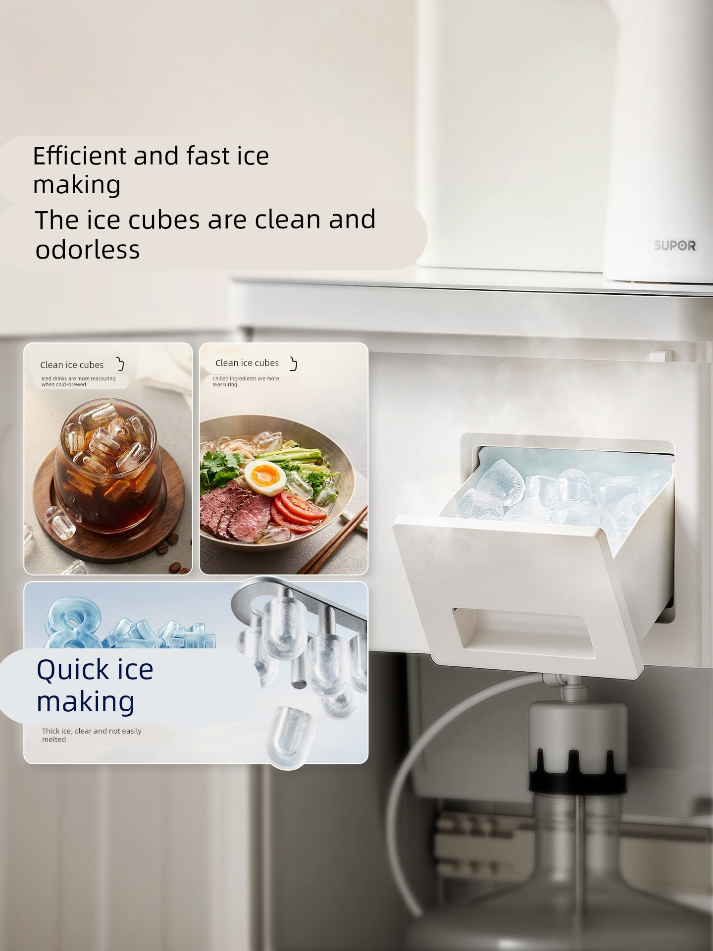 Supor Can Make Iced Tea Bar Machines, High-End Household 2026 New Model Fully Automatic Intelligent Vertical All-In-One Water Dispenser