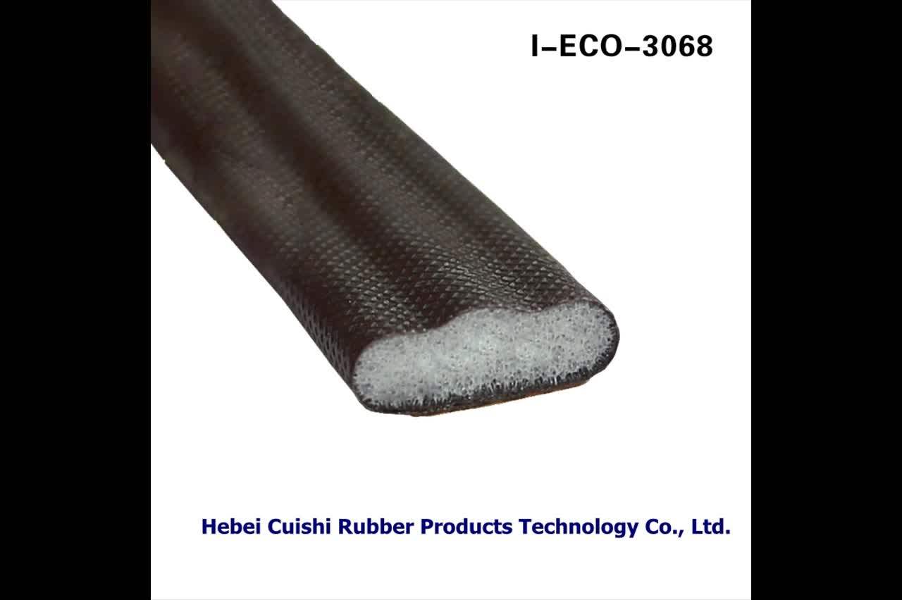 Brown Door Protection Strip Selfadhesive Door Seal Buy Door Seals Kerf Weatherstripping,Foam