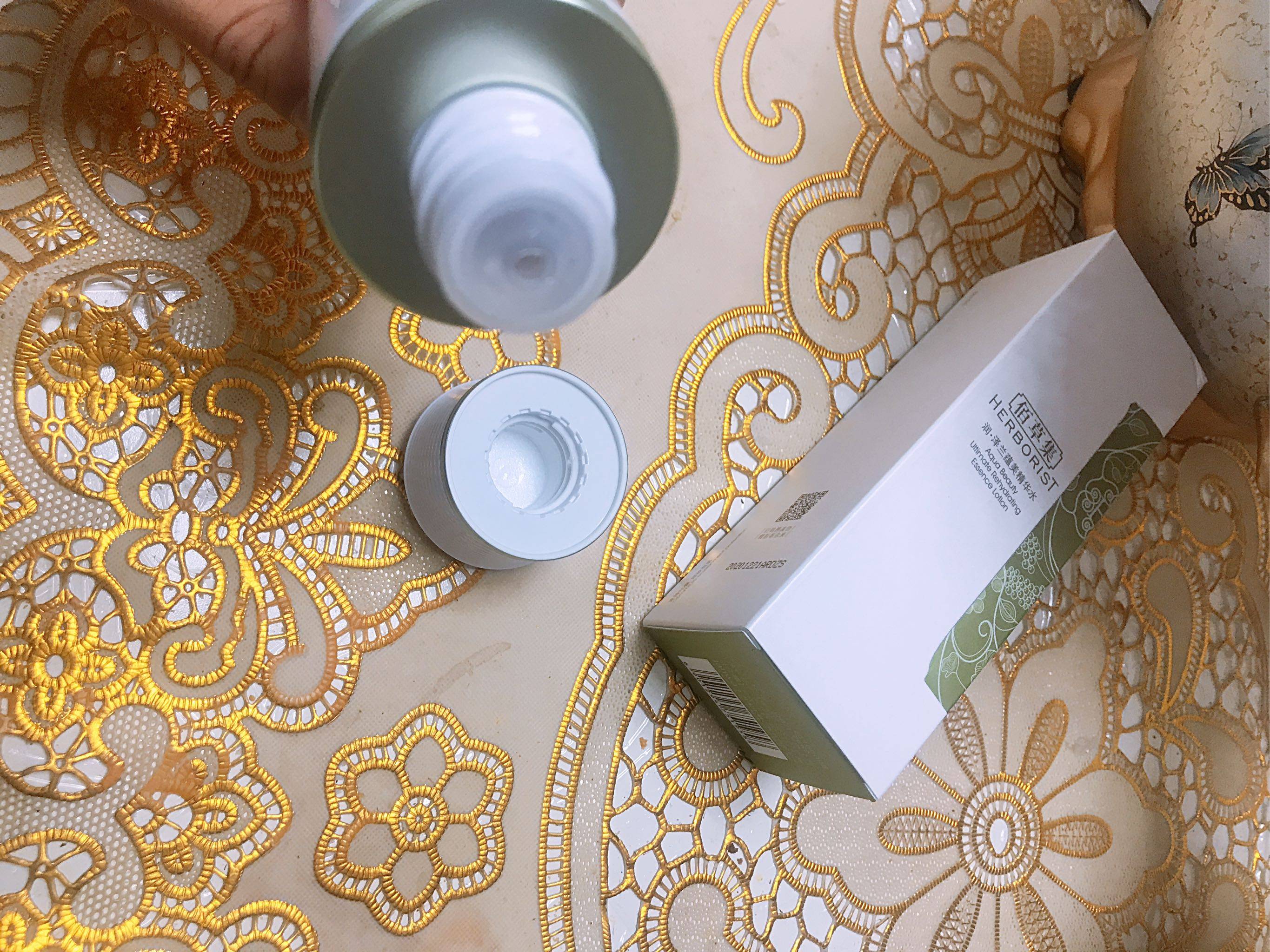 佰草集润·泽兰蕴美精华水