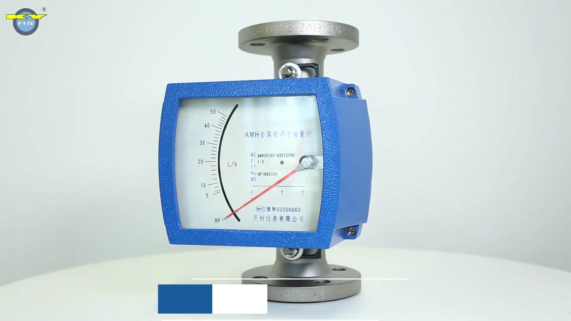 Am Type Intelligent Flow Meter Metal Tube Liquid Oil Gas Rotameter