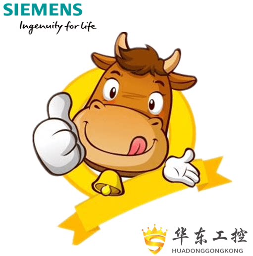 西门子华东自动化工控2的LOGO