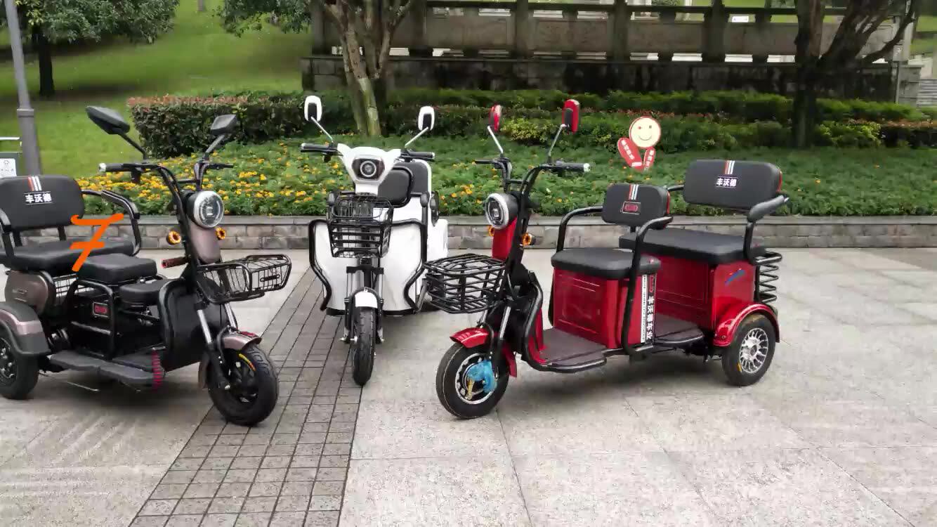 Electric Mobility Scooters 