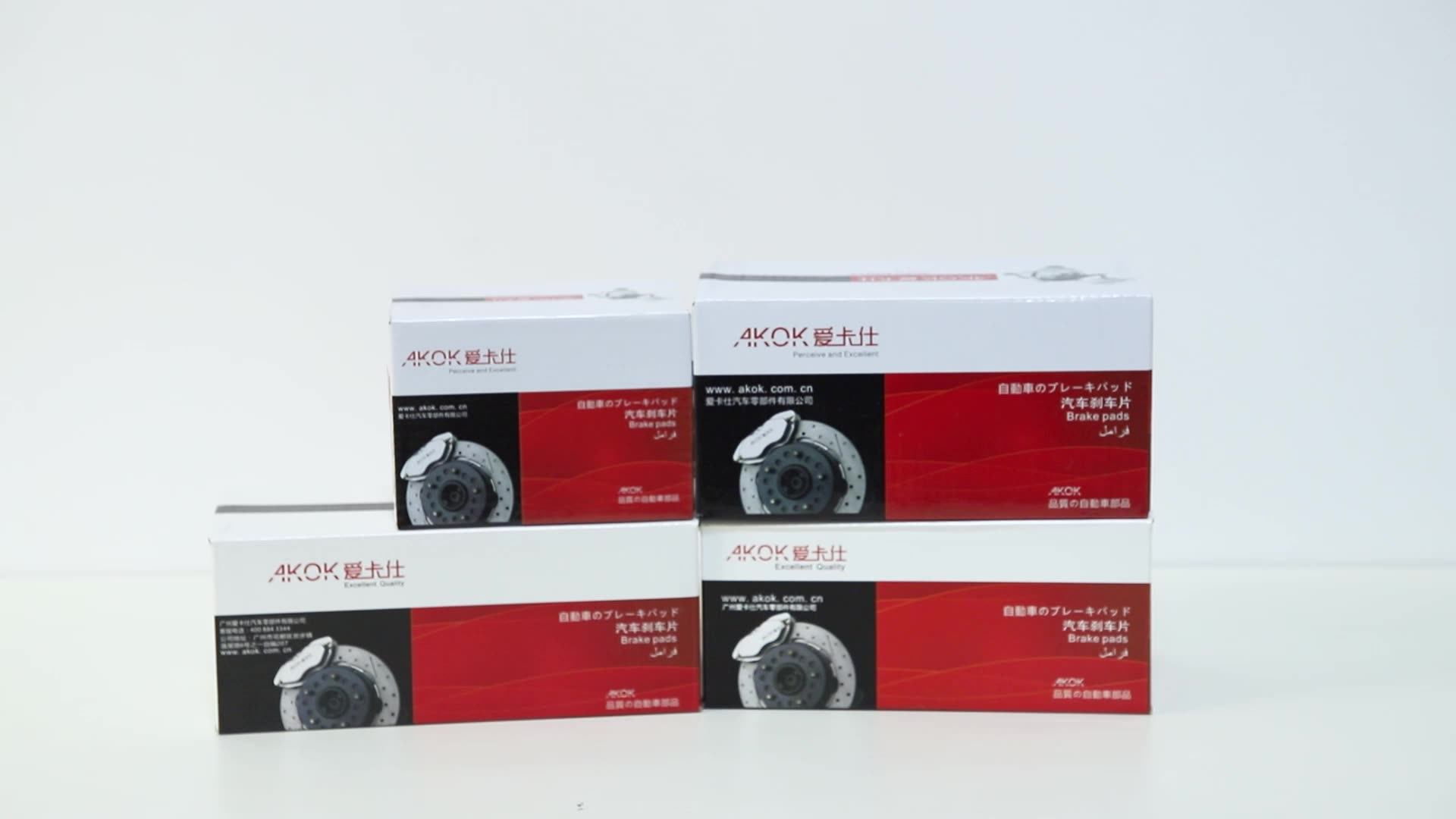 Wholesale Auto Ceramic Hiq Brake Pads For Korea Hyundai 5810122a00 5810122a10 581011ca10