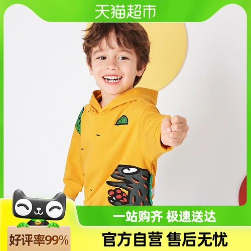 Детская толстовка для мальчиков, детский осенний модный лонгслив, детская одежда