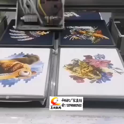 工厂都正偷偷用！此T恤夹具神器绝了