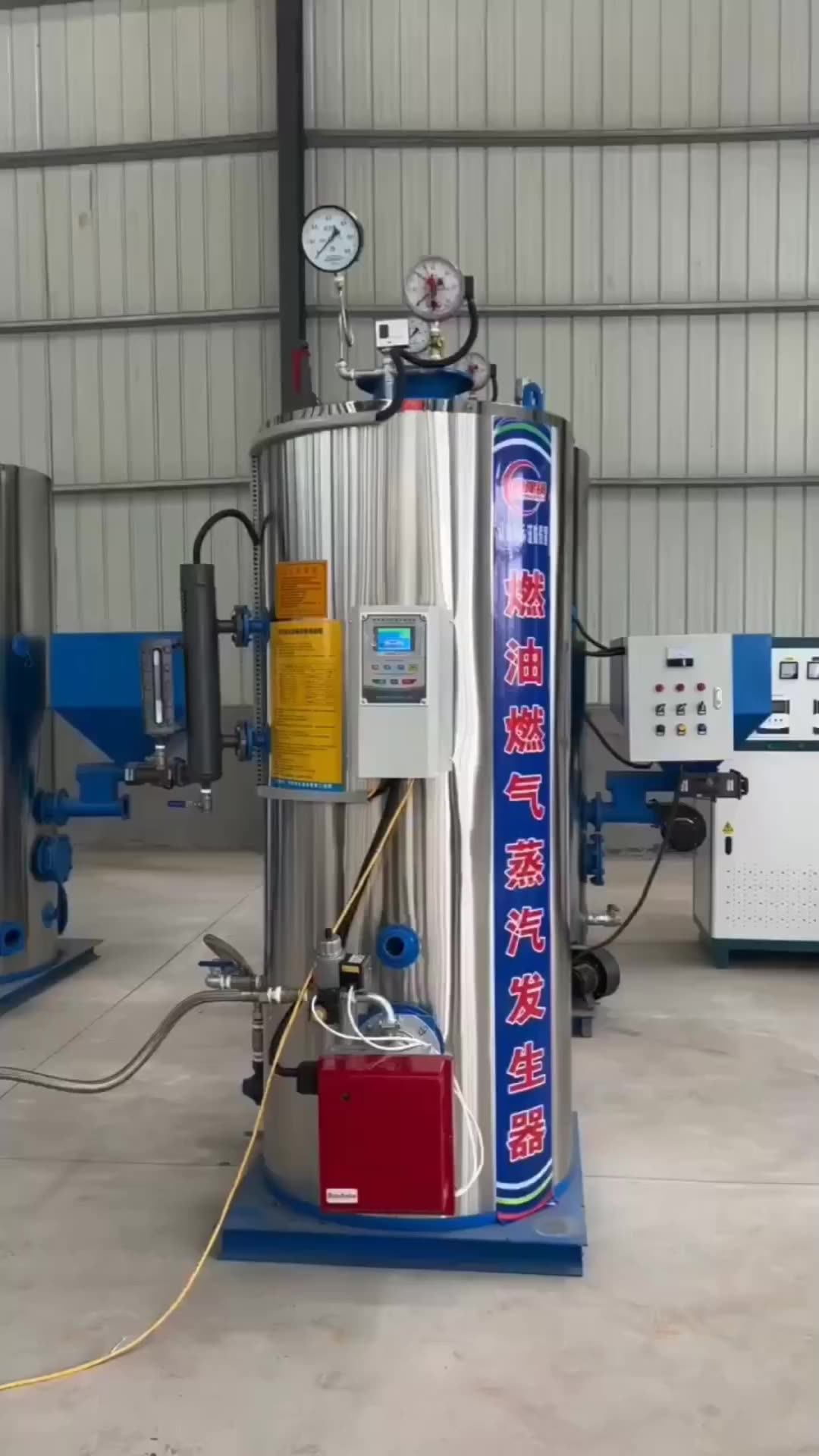 500kg Small Wood Fired Steam Powered Generator For Sale Buy Small