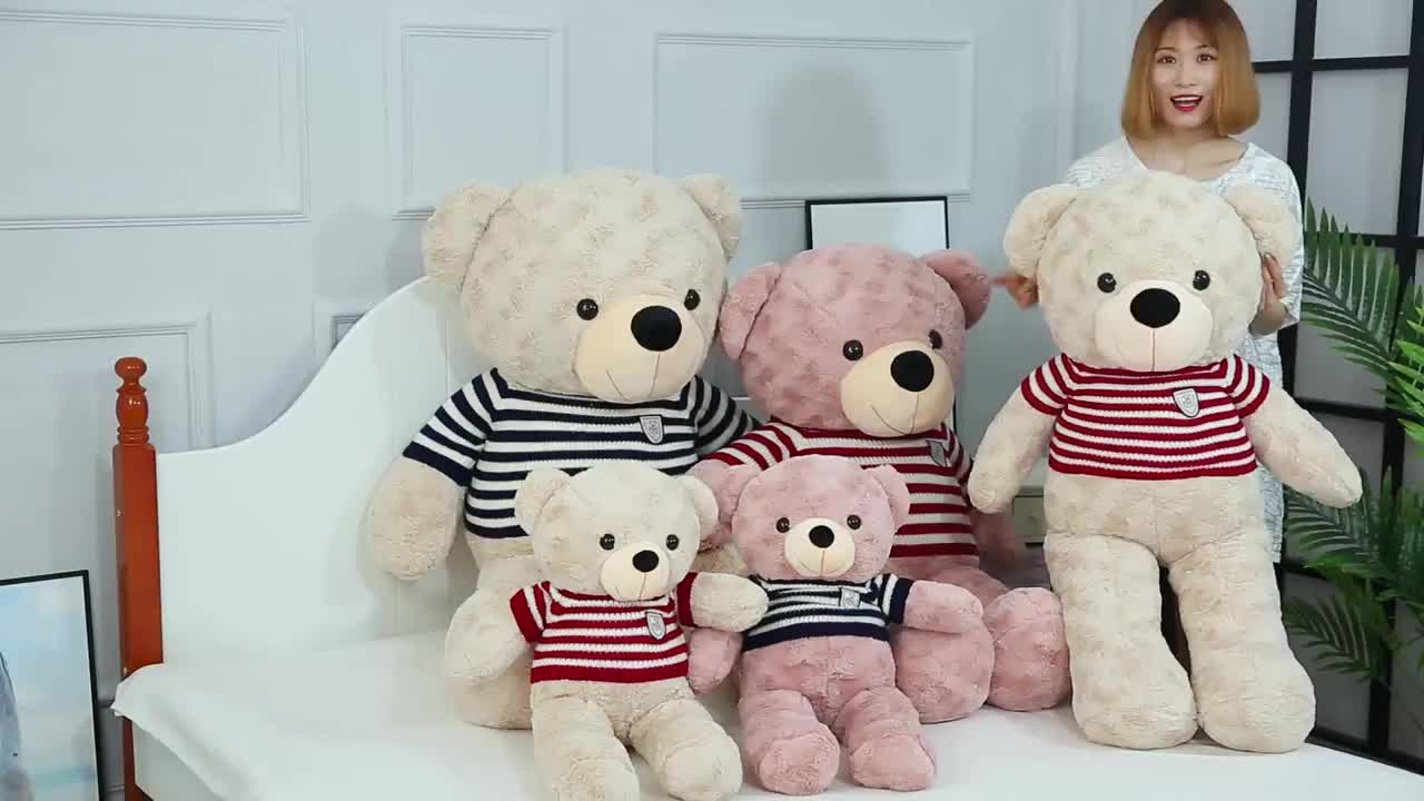 Heartbeat Stuffed Giant Teddy Bear 150cm Plush Toys Buy Stuffed Giant