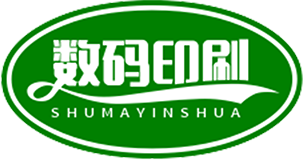 超哥数码厂