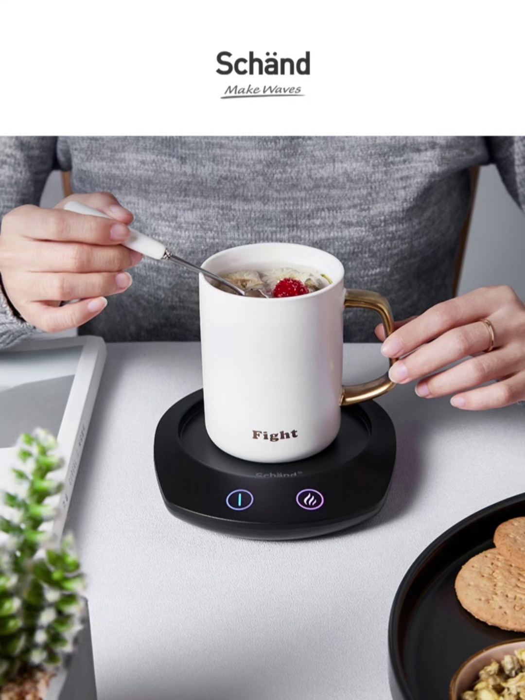 此保温杯垫竟把热牛奶喝出了仪式感？德国人太会了。