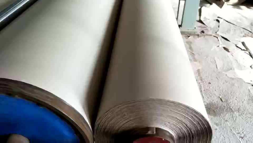 Carton Box Recycling Machine,Cardboard Production Line,Second Hand