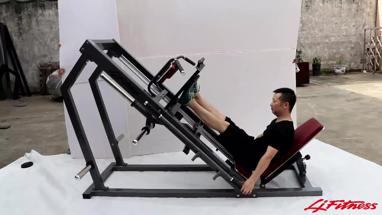 Тренажер для приседаний Squat Machine