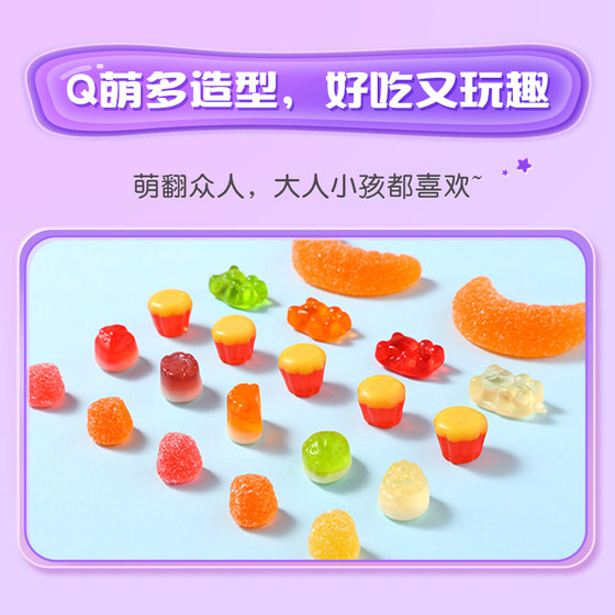 Xu Fuji Candy Juice Gummy Candy Multi-Specification Bulk Candy Gummy Candy Wedding Candy