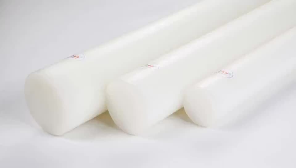 Free Sample Good Electrical Insulating Plastic Engineering Polyamide