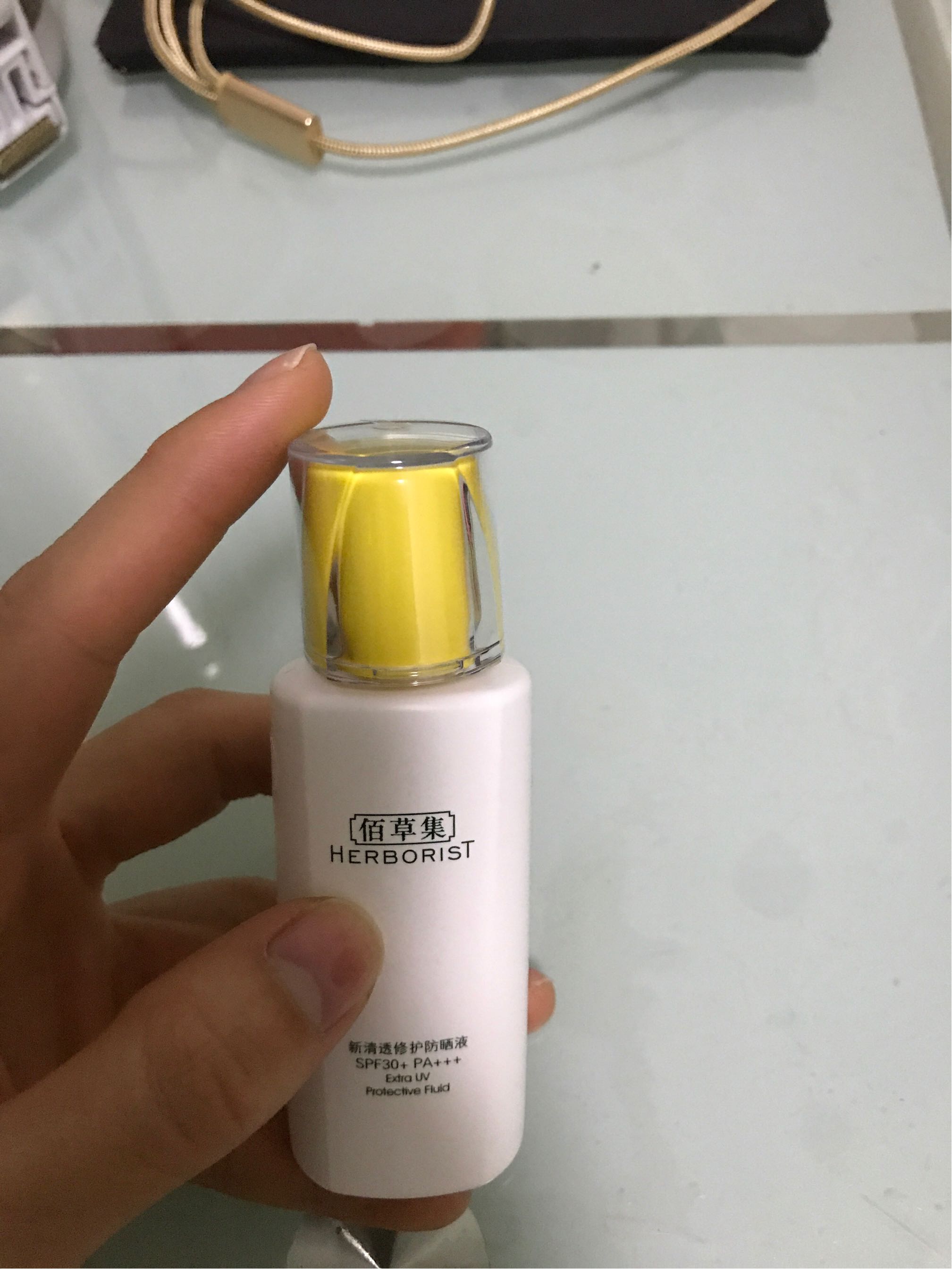 佰草集新清透防晒液