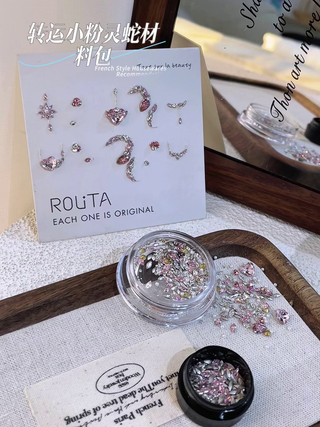 蛇年海报2025年字体- 抖音, image size:1080x1440