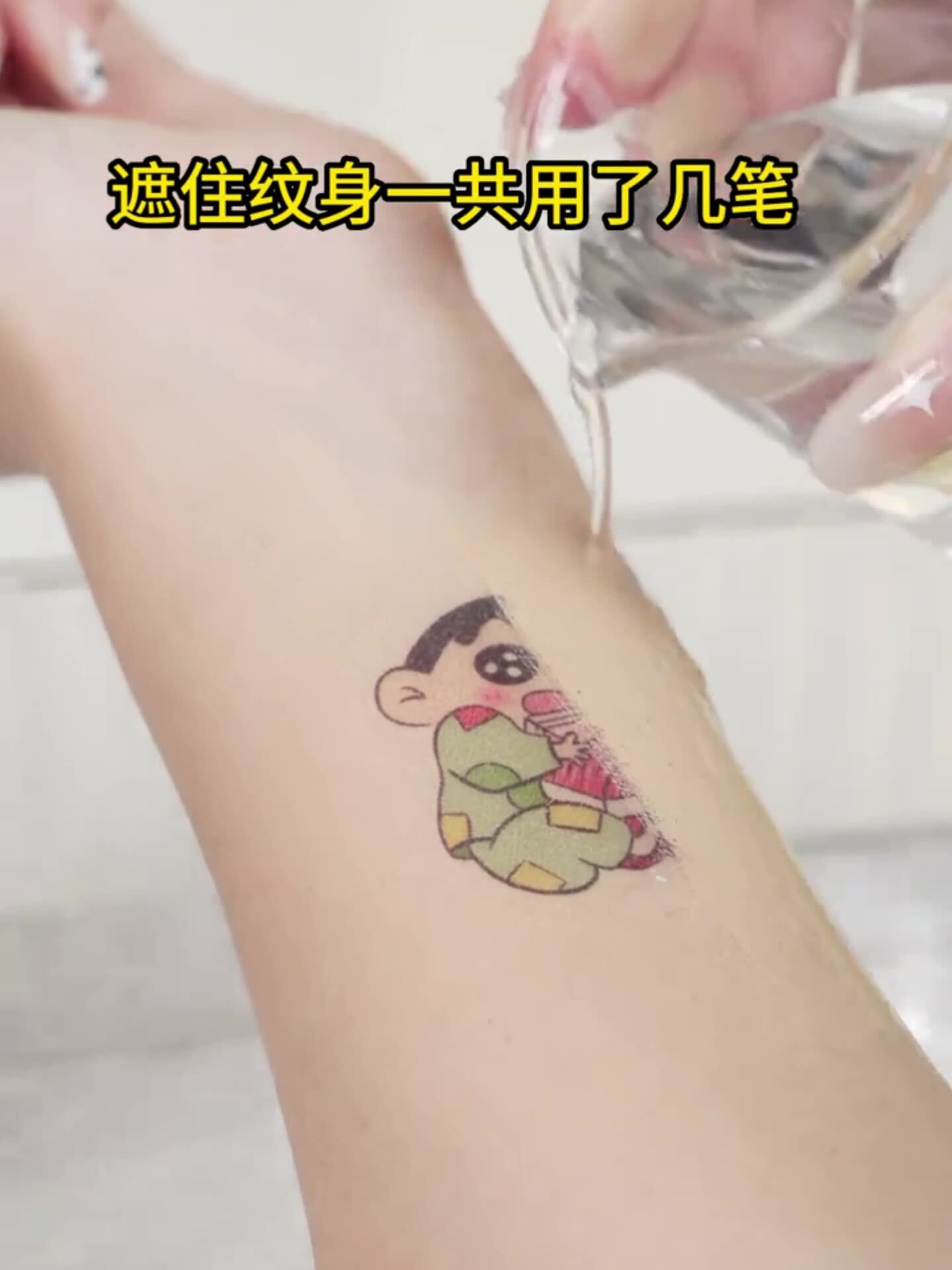 鸟巢与鸟蛋纹身插图, image size:1440x1920