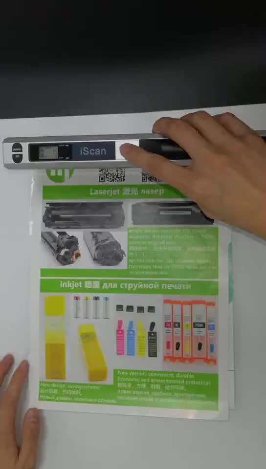 Portable Photo Scanner Digital Scanner 900dpi Handyscan Wireless A4