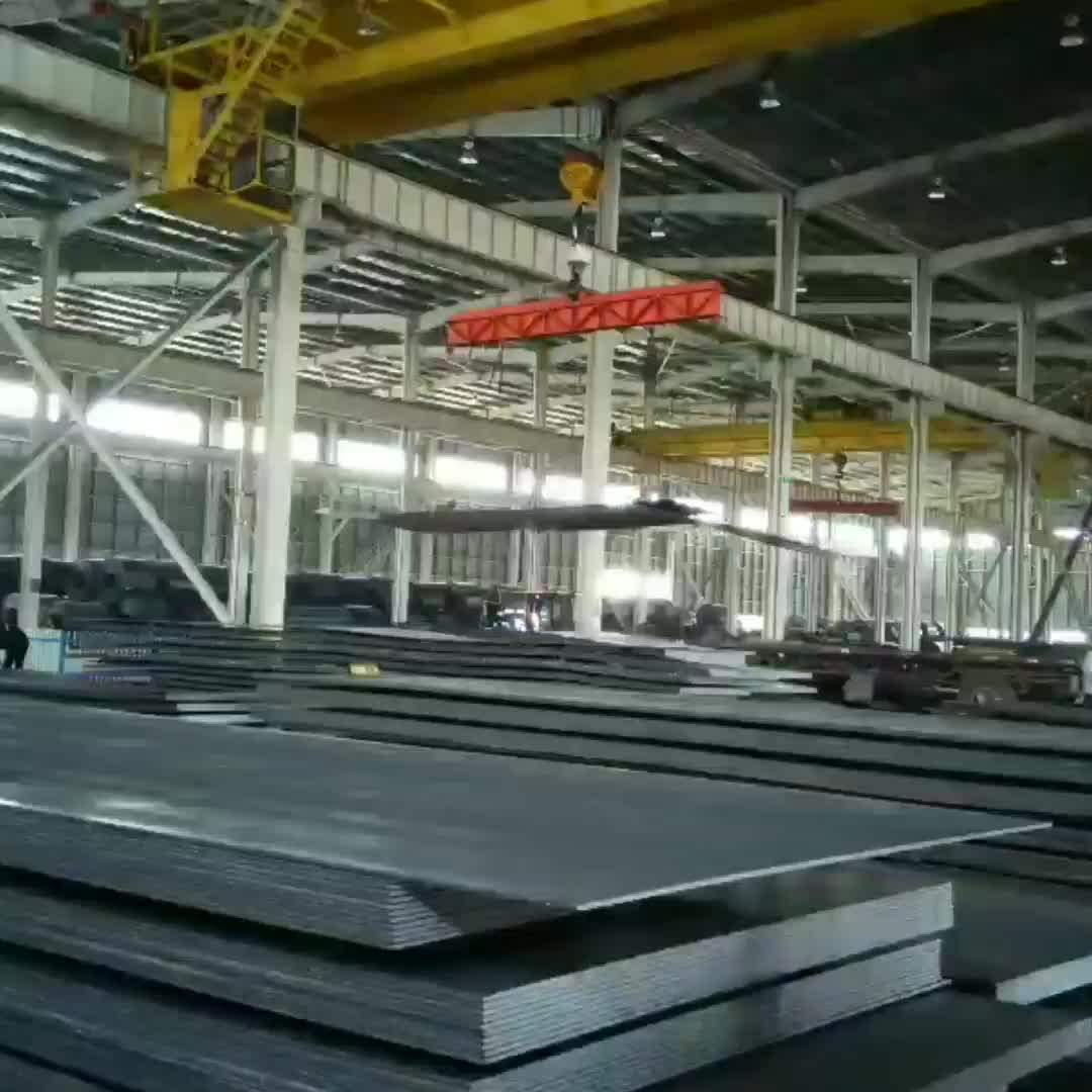 Nanxiang Steel Hot Rolled Astm A36 Steel Plate Price Per Ton,Mild Steel Checker Plate,2mm Thick