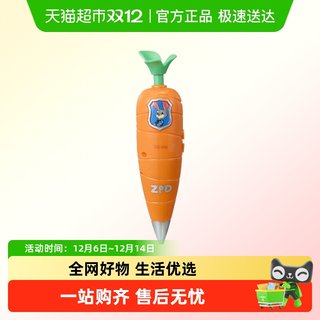 MINISO/名创优品迪士尼朱迪的警官生活系列录音圆珠笔型号：K1016