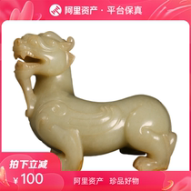 Old Collection of Hotan Jade Auspicious Beasts Hotan Jade Ornaments Hotan Jade Handpieces Returned Jade Ware Hotan Jade Carvings Auction