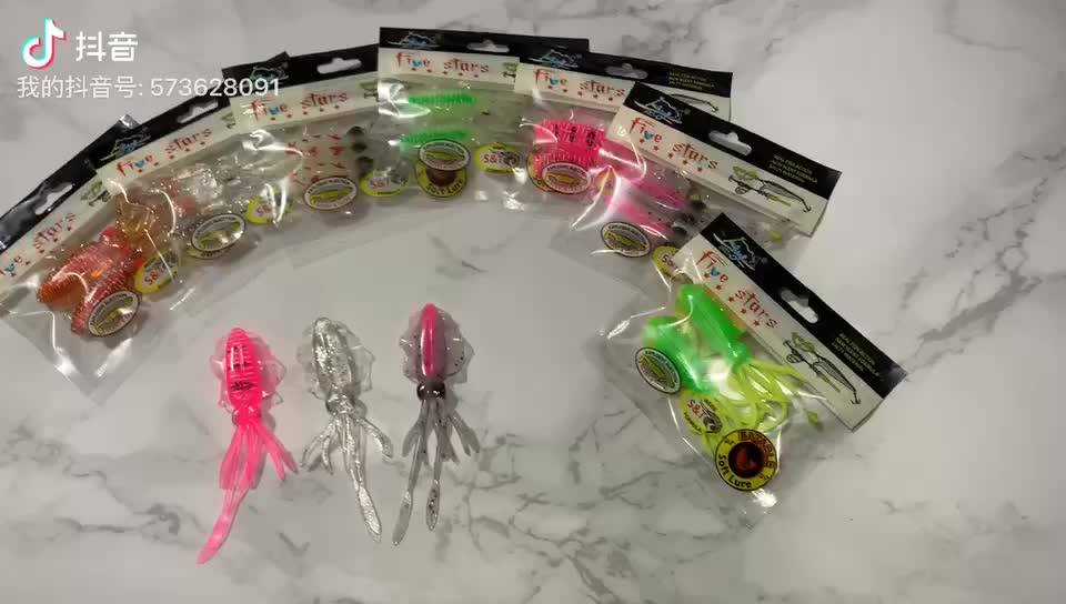 Fishing Soft Lure 4.3g/8.4g/14g 9.5cm/12cm/15cm Luminous/uv Squid Jig