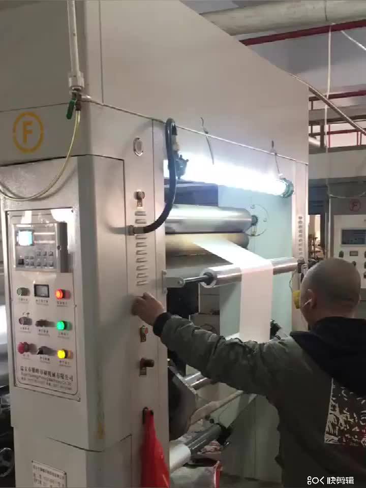 Six Colors Gravure Printing Machine,Roto Printing Machine,Rotogravure