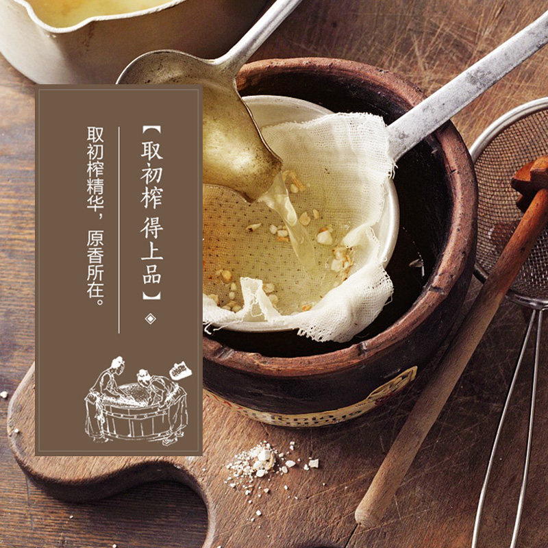 Orchid Flower Traditional Peanut Oil 6.08L*1 Barrel, Traditional Craftsmanship Pressing