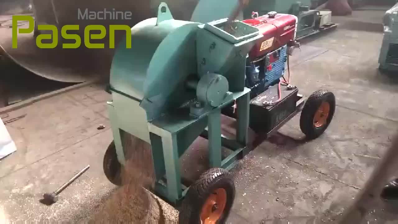 Wood Powder Grinding Grinder Shredder Machine Buy Wood Powder