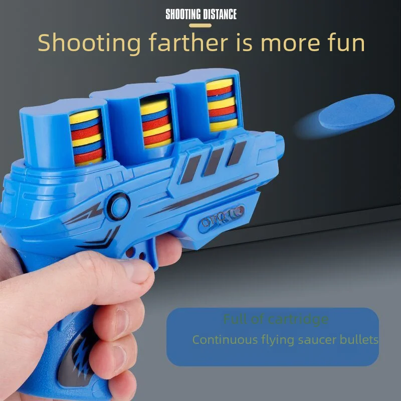 Children's Soft Bullet Shooting Flying Saucer Gun Double Player Parent-child Interactive Burst Eva Radish Gun Toy