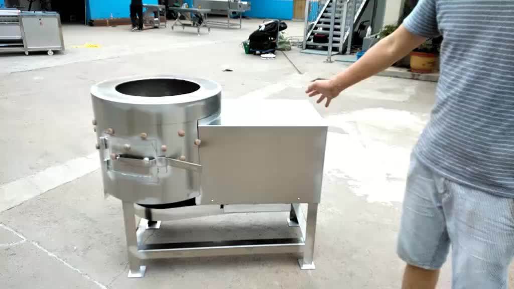 Poultry Slaughtering And Cleaning Machine Chicken Gizzard Oiling