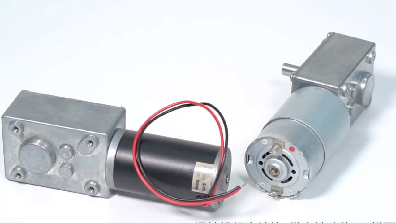 46 Mm Right Angle Gearbox Encoder Reverse Self Lock Dc Motor 24v 20kg