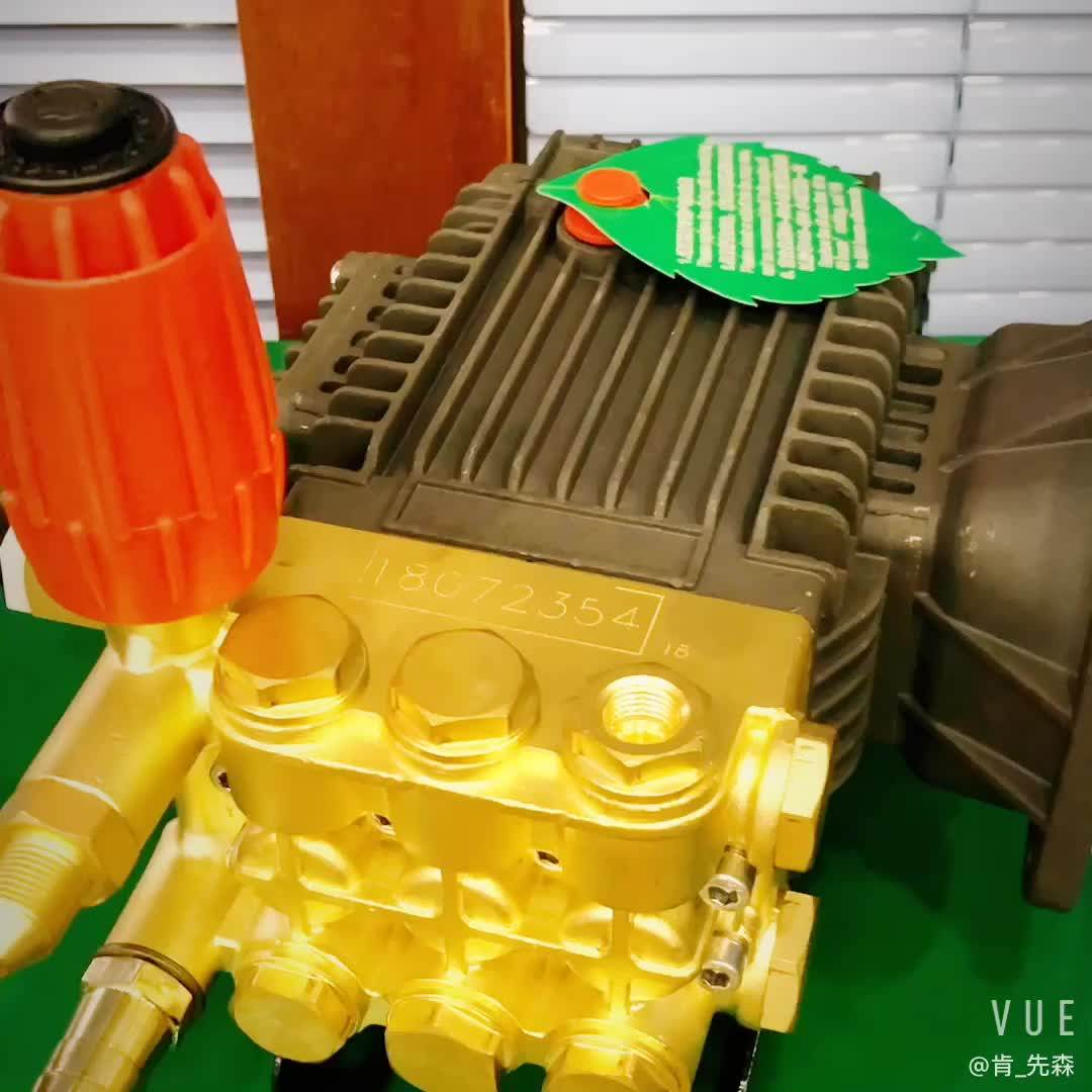 1500 Psi 18lpm Plunger High Pressure Pump Water Pump Triplex Car Wash