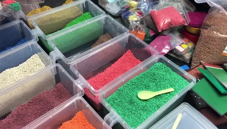 Colored Rubber Granules Recycled Rubber Pellets,Granular Rubber