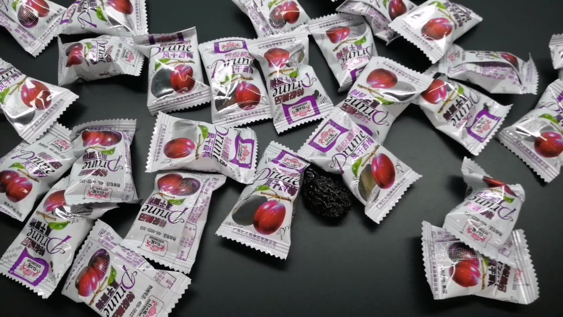 林女士囤了2斤风干西梅仁追剧上瘾