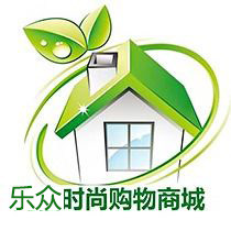 乐众时尚商城的LOGO