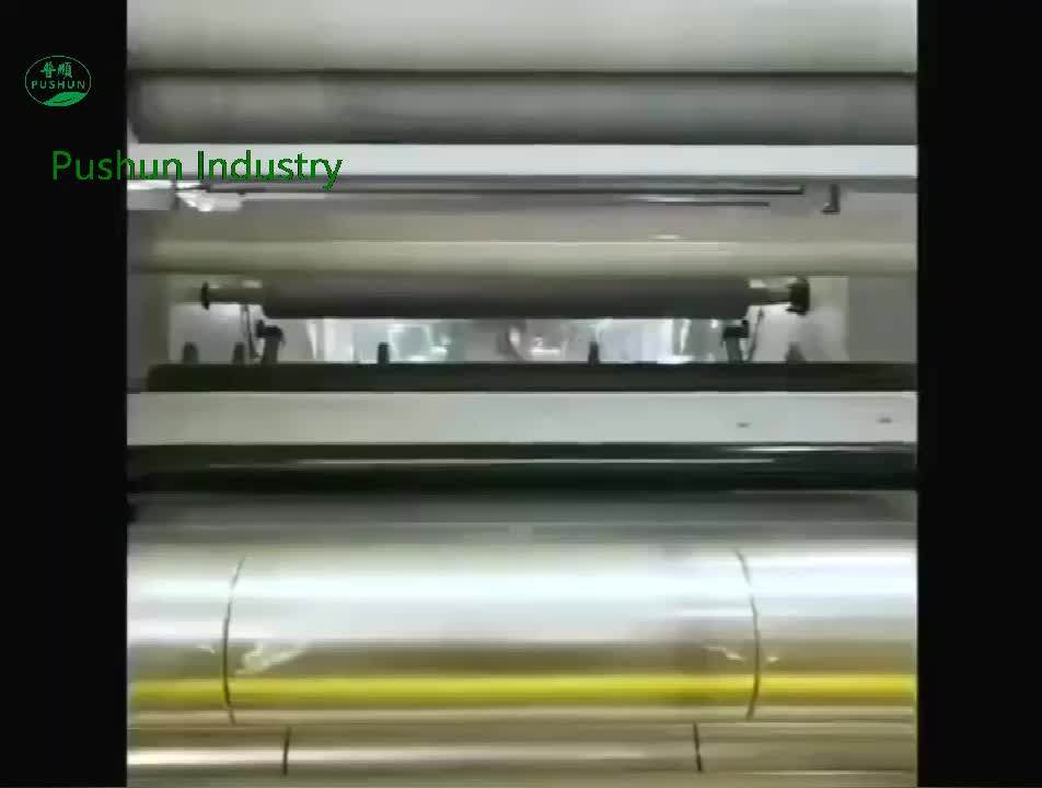 Food Grade Wrapping Pvc Stretch Cling Film Shrink Wrap Plastic Film