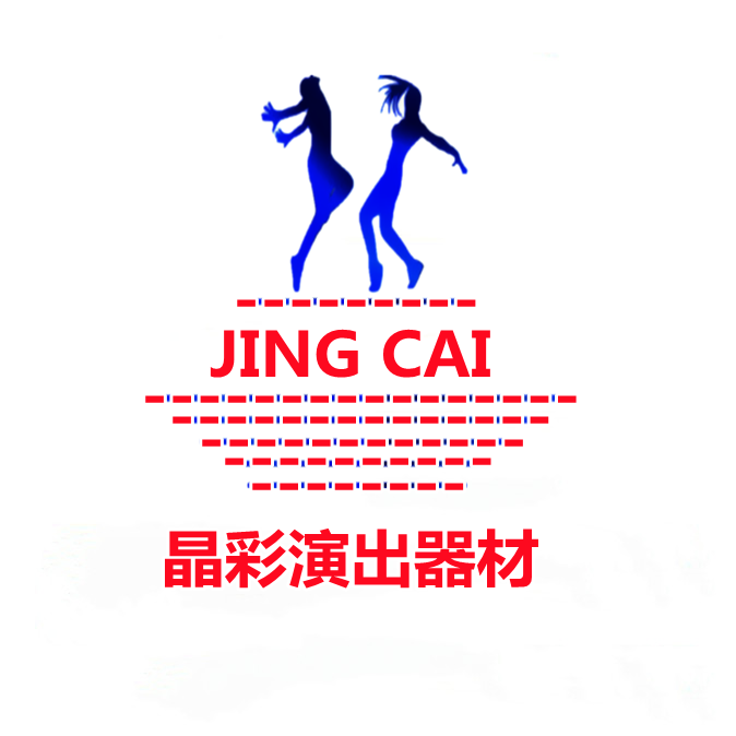晶彩舞台桁架的LOGO