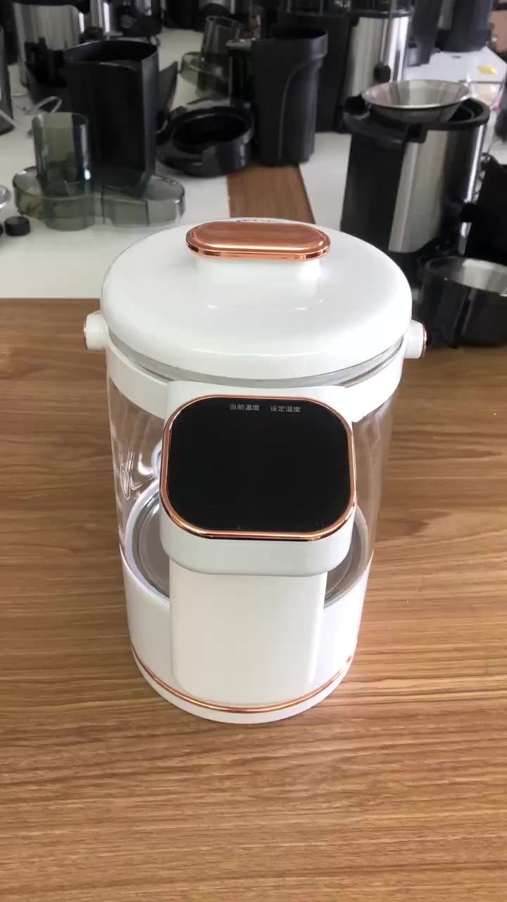 Home Appliance Automatic Baby Formula 800w Fast Heating Milk Maker