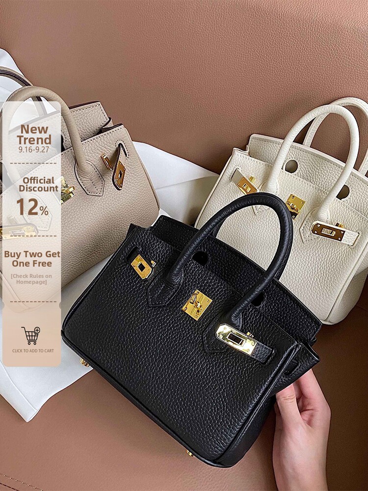 2026 Autumn and Winter New Mini Tote Bag Cowhide Small Square Bag Women's Genuine Leather Shoulder Crossbody Bag Handbag Women's
