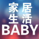 慈美家居企业店