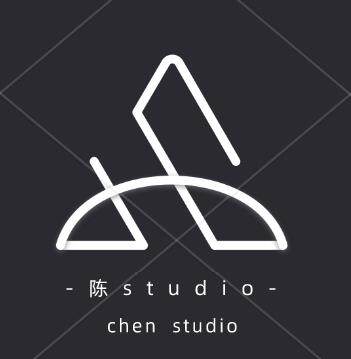 陈 studio