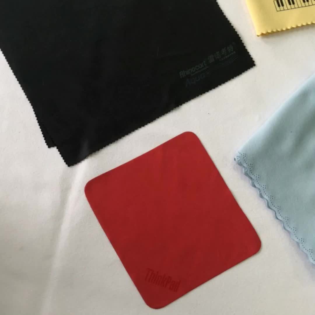 Soft Touch Customized Logo Printed Microfiber Watch Cleaning Cloth