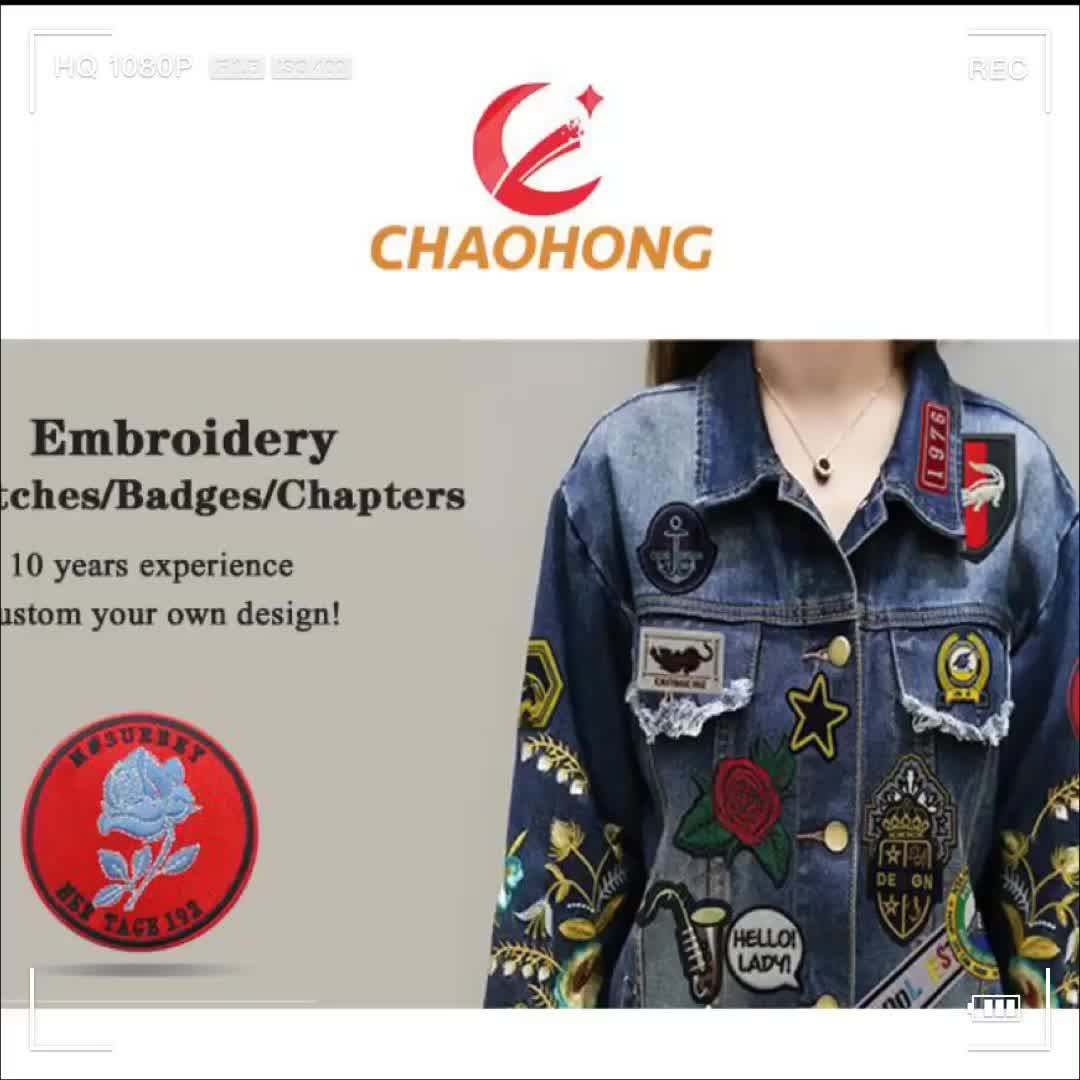 Iron On Patches Wholesale Embroidery Patch Custom Emblems For Jackets