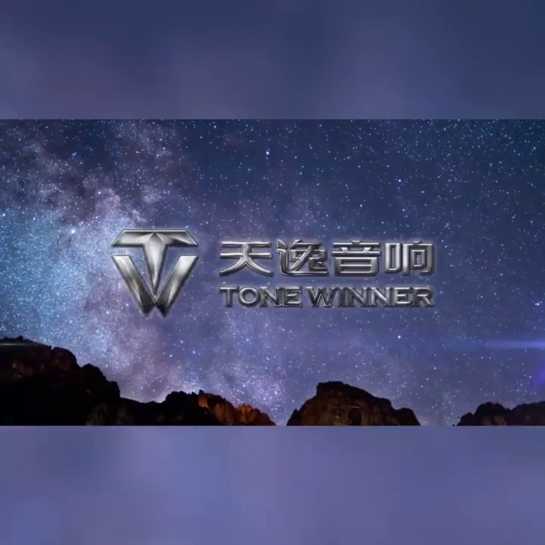 天逸BTS-1真在终结蓝牙音质焦虑？