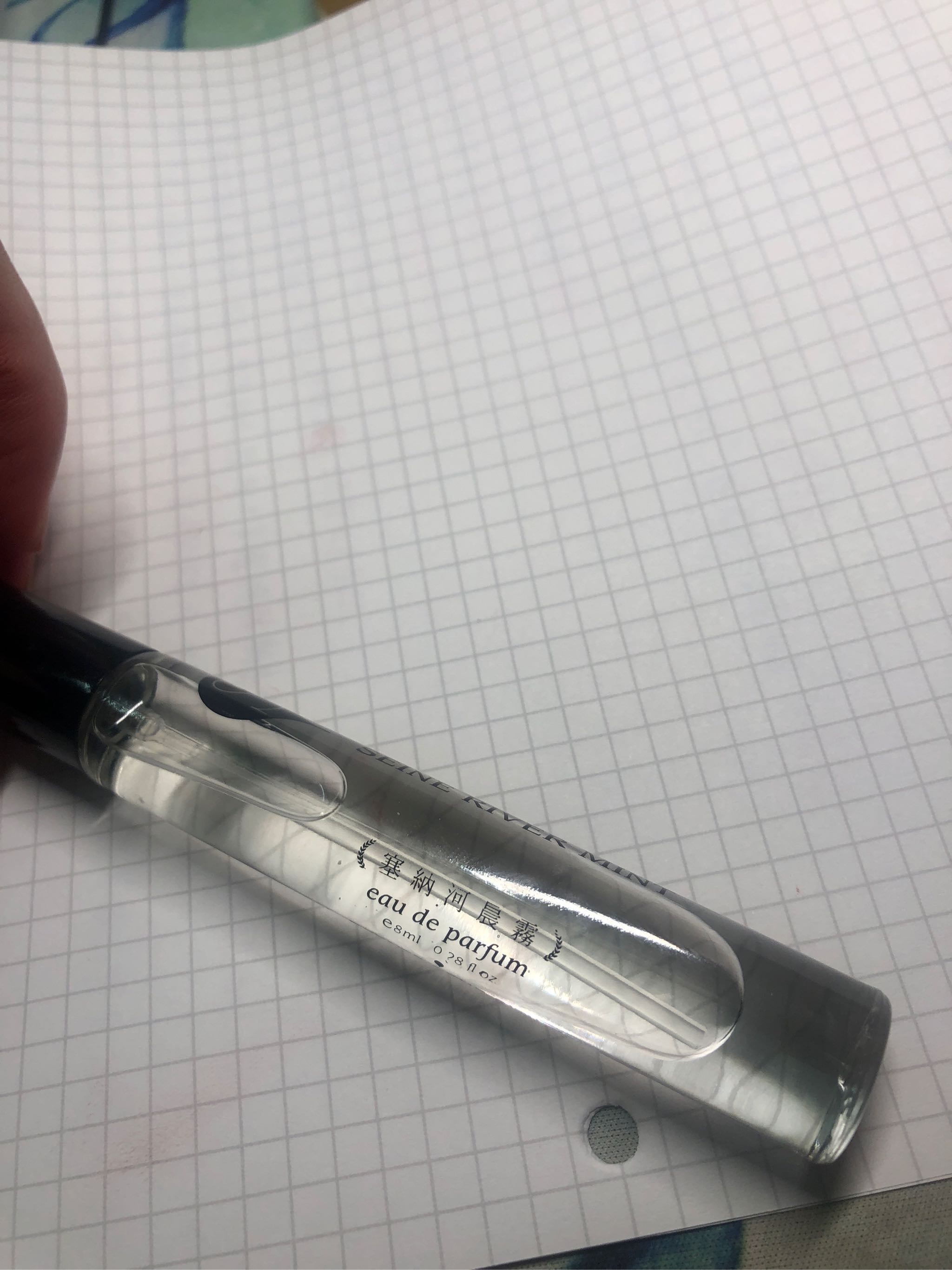 花香调淡香便携香水是正规品牌吗？使用后的效果如何,第6张