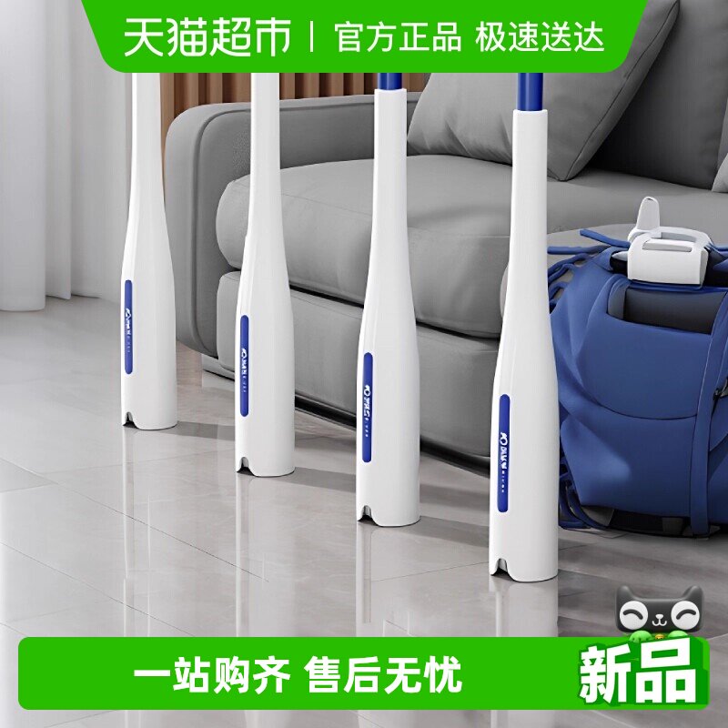 Впитывающая губчатая швабра Baojiajie household one mop clean 2025 новая швабра для влажной и сухой ручной стирки с резиновой хлопчатобумажной головкой