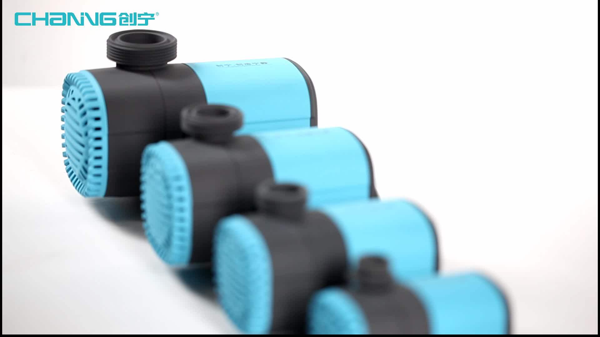 Aquarium Water Circulation Pump Energysaving Pump Automatic Water Pump